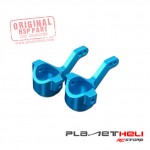 HSP Part Aluminum Steering Hub (L/R) 1:10 RC Car 02131